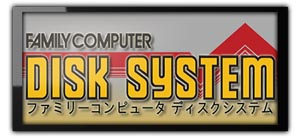 Nintendo Famicom Disk System