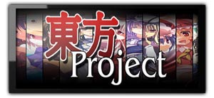 Touhou Project